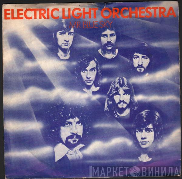  Electric Light Orchestra  - Mr. Blue Sky