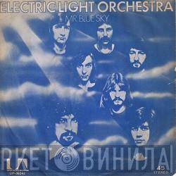  Electric Light Orchestra  - Mr. Blue Sky