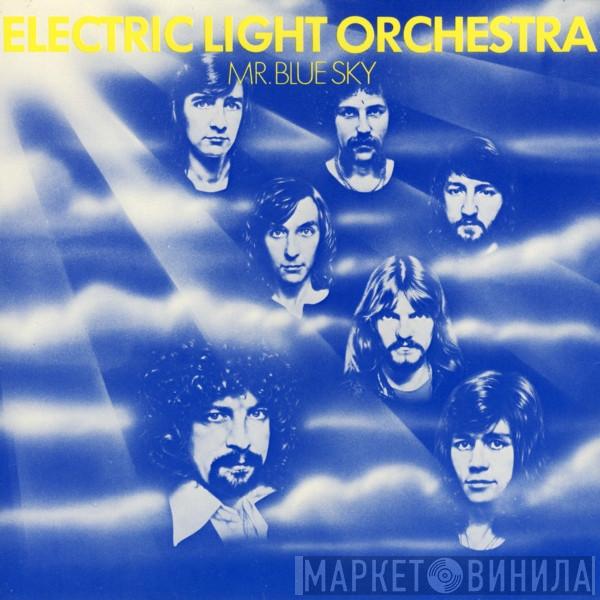  Electric Light Orchestra  - Mr. Blue Sky