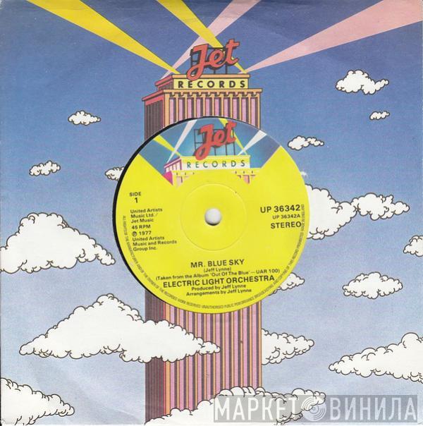  Electric Light Orchestra  - Mr. Blue Sky