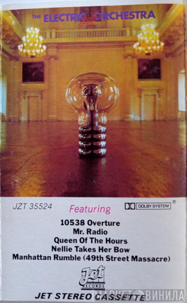 Electric Light Orchestra - No Answer