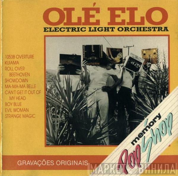  Electric Light Orchestra  - Olé ELO