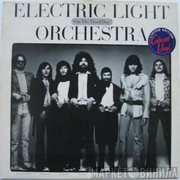 Electric Light Orchestra - On The Third Day