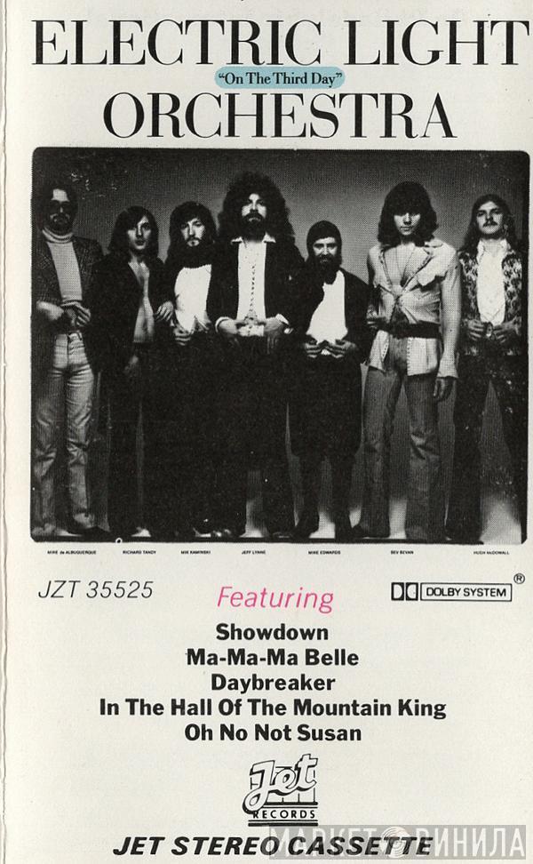 Electric Light Orchestra  - On The Third Day