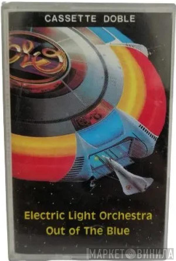  Electric Light Orchestra  - Out Of The Blue (Mas Allá Del Cielo)