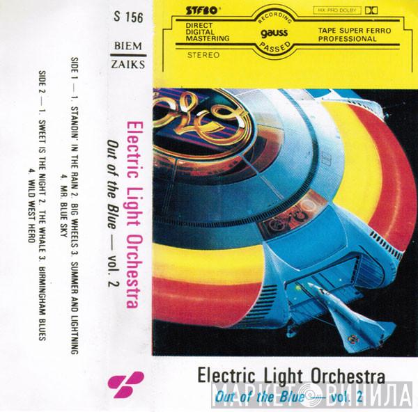  Electric Light Orchestra  - Out Of The Blue - Vol. 2