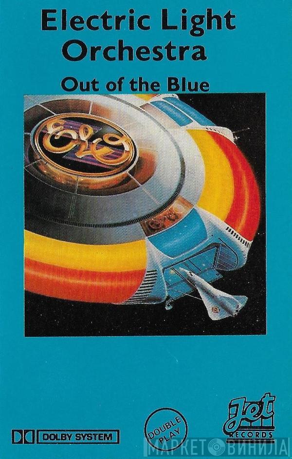  Electric Light Orchestra  - Out Of The Blue