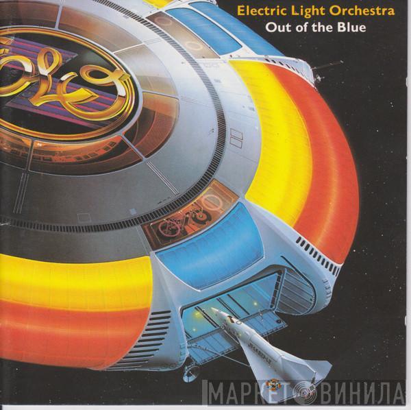  Electric Light Orchestra  - Out Of The Blue