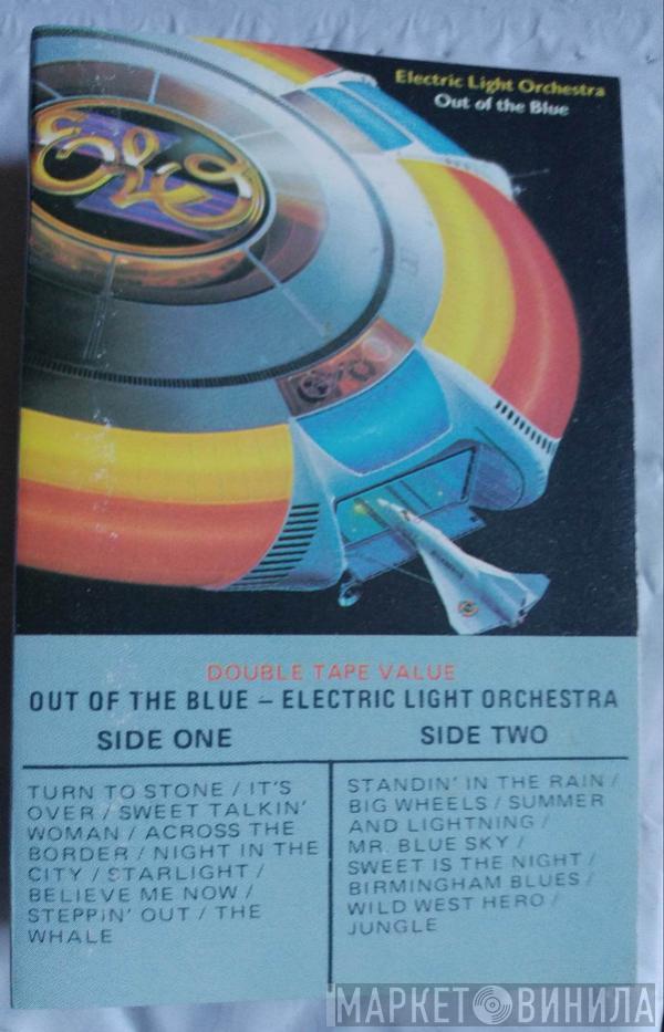  Electric Light Orchestra  - Out Of The Blue