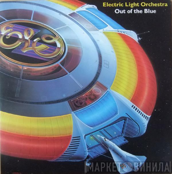  Electric Light Orchestra  - Out Of The Blue