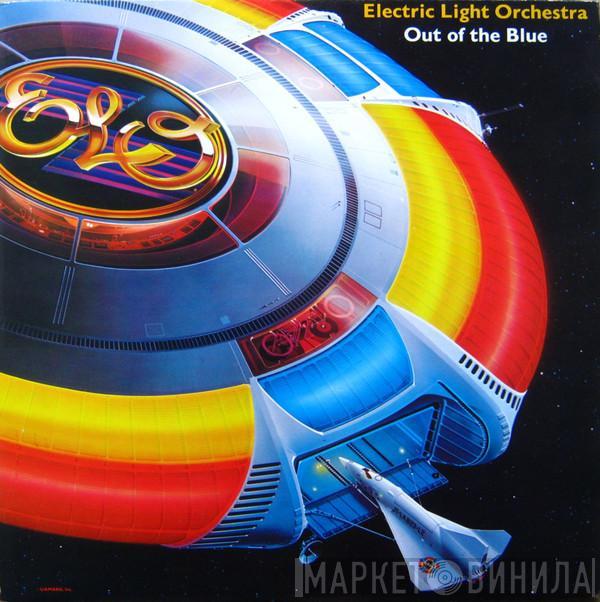  Electric Light Orchestra  - Out Of The Blue