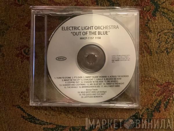  Electric Light Orchestra  - Out Of The Blue