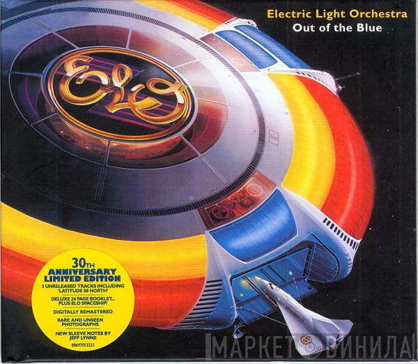  Electric Light Orchestra  - Out Of The Blue