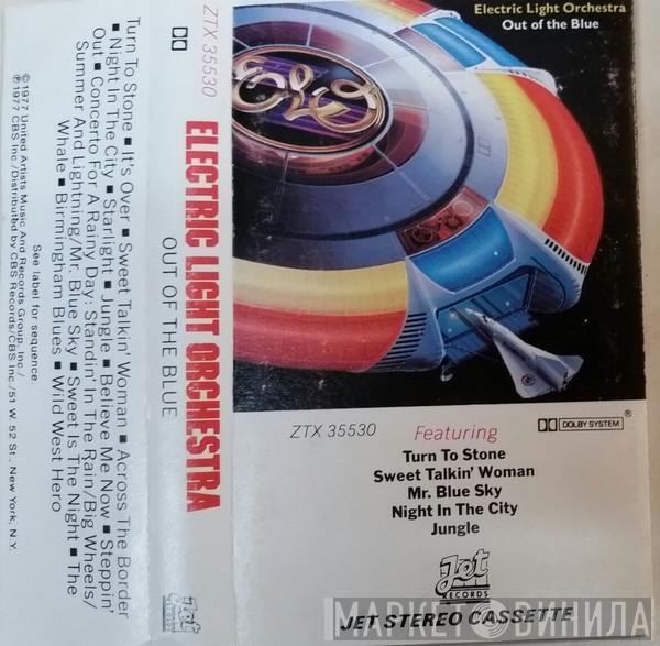  Electric Light Orchestra  - Out Of The Blue