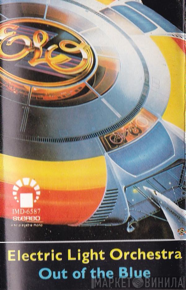  Electric Light Orchestra  - Out Of The Blue