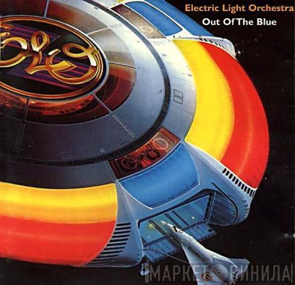  Electric Light Orchestra  - Out Of The Blue