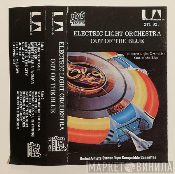  Electric Light Orchestra  - Out Of The Blue