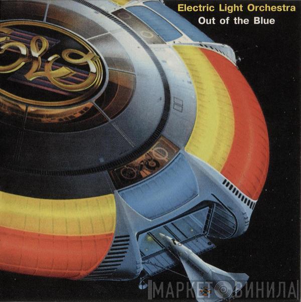  Electric Light Orchestra  - Out Of The Blue