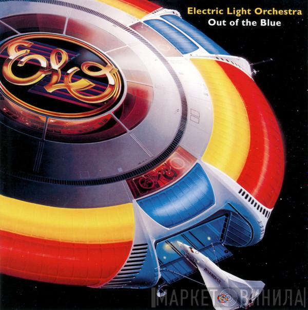 Electric Light Orchestra - Out Of The Blue