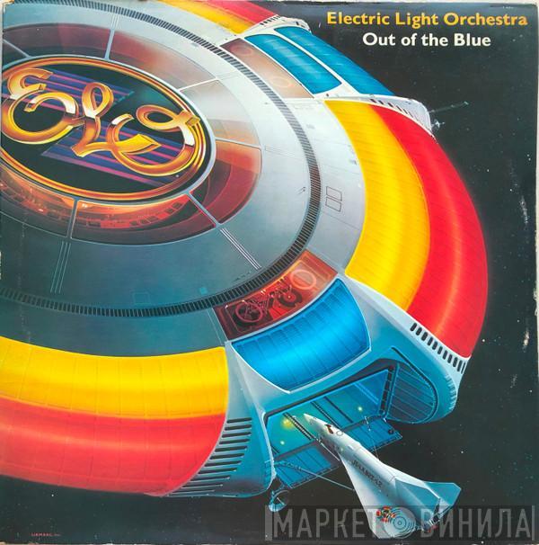  Electric Light Orchestra  - Out Of The Blue
