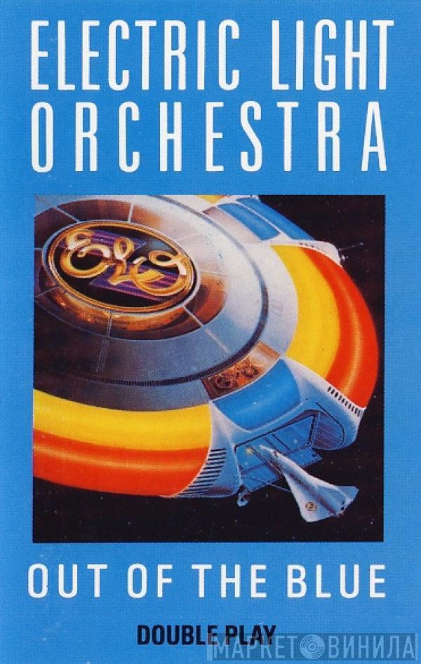  Electric Light Orchestra  - Out Of The Blue