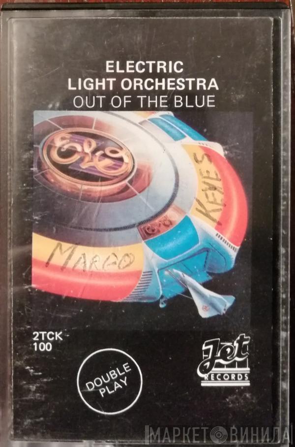  Electric Light Orchestra  - Out Of The Blue