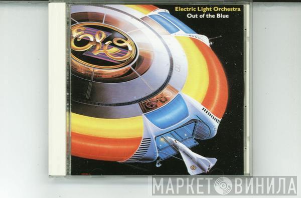  Electric Light Orchestra  - Out Of The Blue