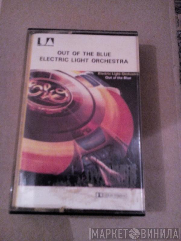  Electric Light Orchestra  - Out Of The Blue