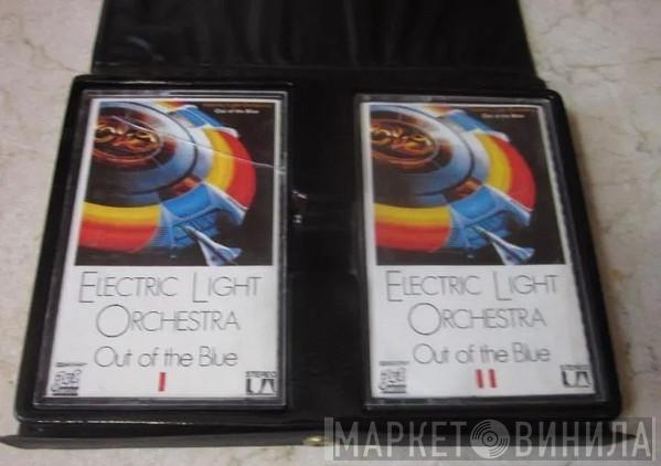  Electric Light Orchestra  - Out Of The Blue