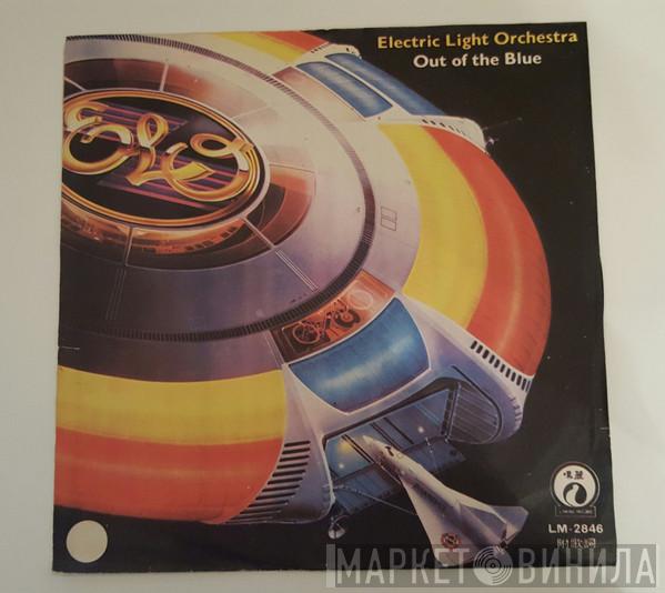  Electric Light Orchestra  - Out Of The Blue