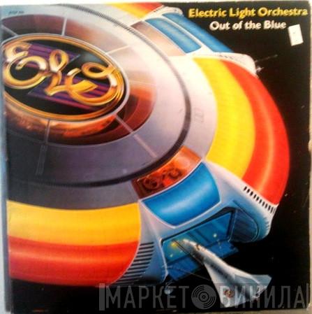  Electric Light Orchestra  - Out Of The Blue