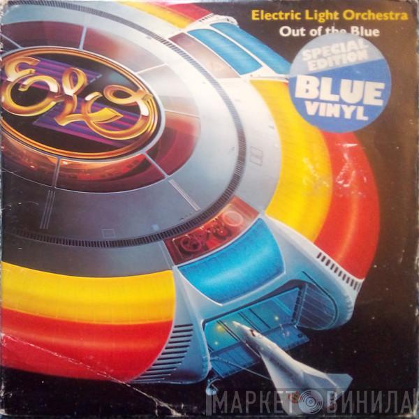  Electric Light Orchestra  - Out Of The Blue