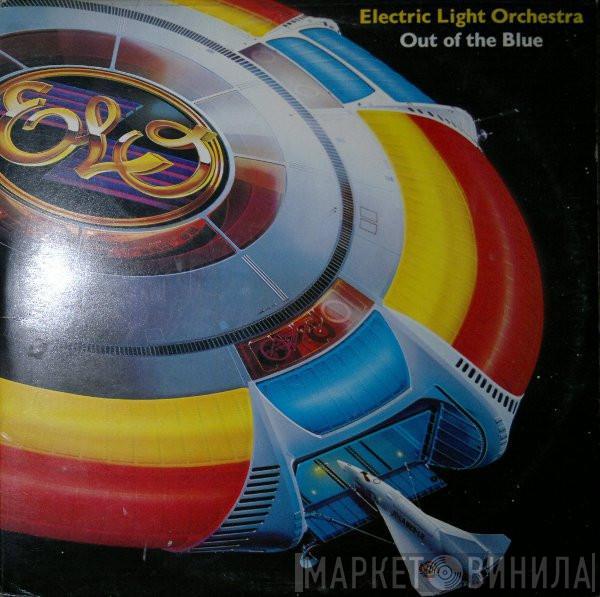 Electric Light Orchestra - Out Of The Blue