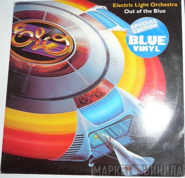  Electric Light Orchestra  - Out Of The Blue