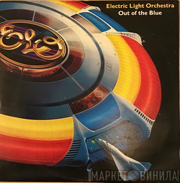  Electric Light Orchestra  - Out Of The Blue
