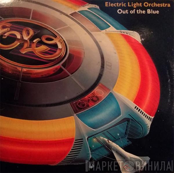 Electric Light Orchestra - Out Of The Blue