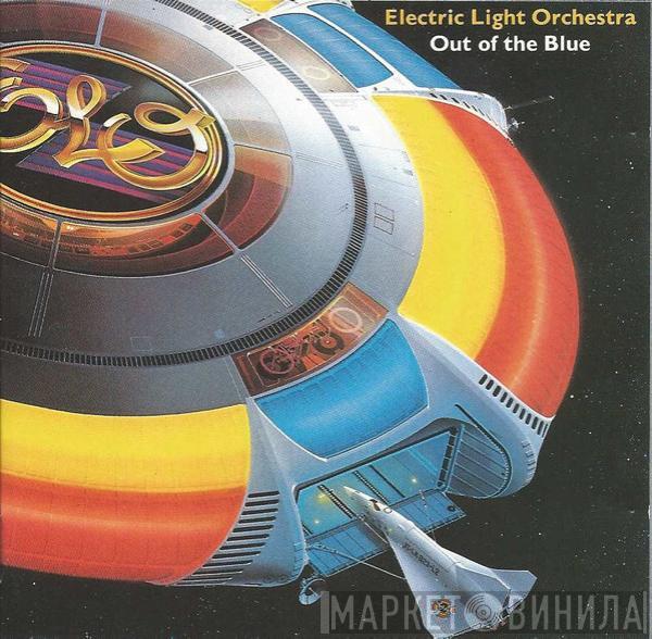  Electric Light Orchestra  - Out Of The Blue