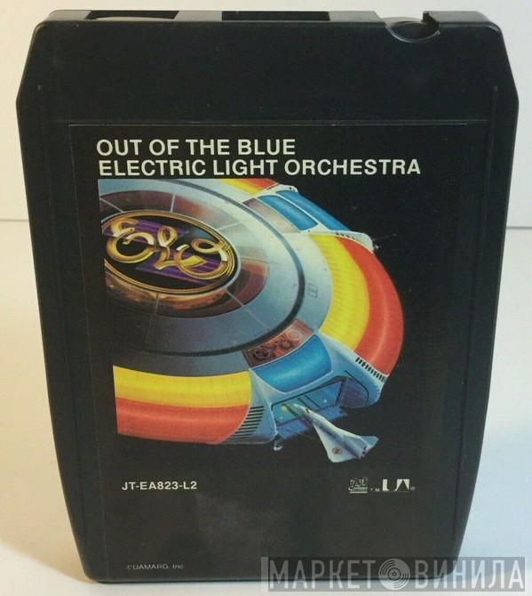  Electric Light Orchestra  - Out Of The Blue