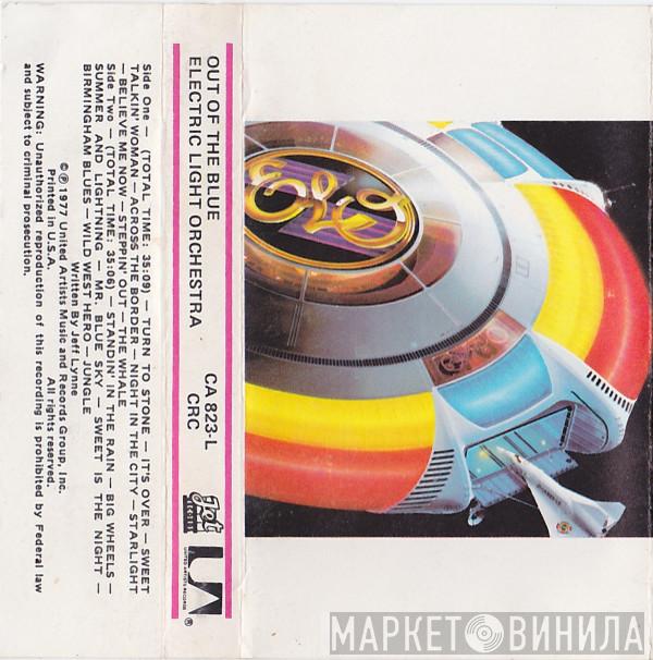  Electric Light Orchestra  - Out Of The Blue