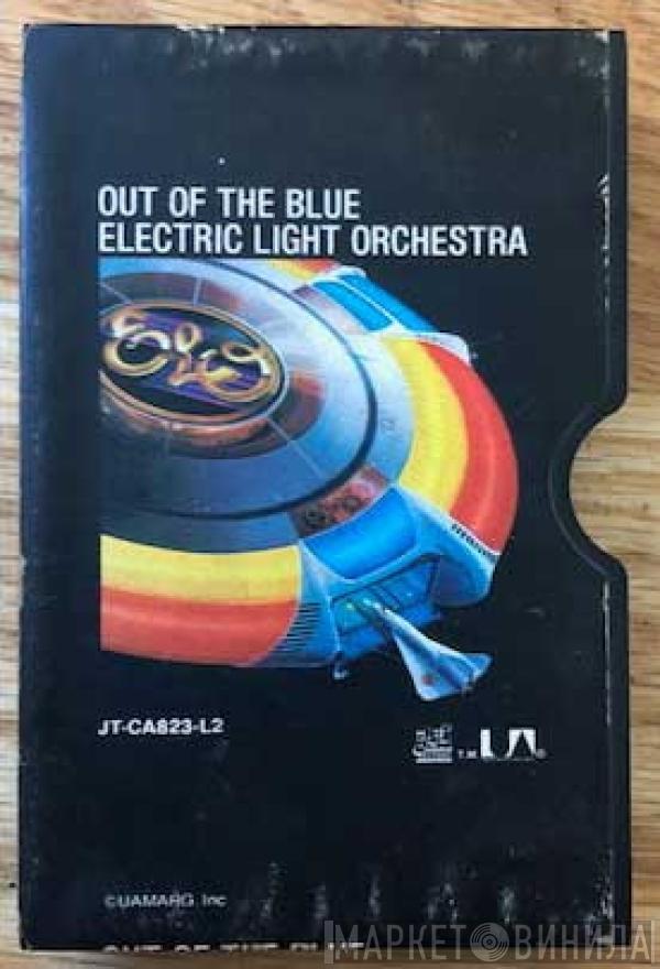  Electric Light Orchestra  - Out Of The Blue