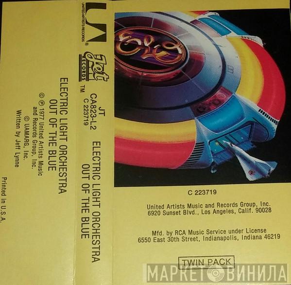  Electric Light Orchestra  - Out Of The Blue