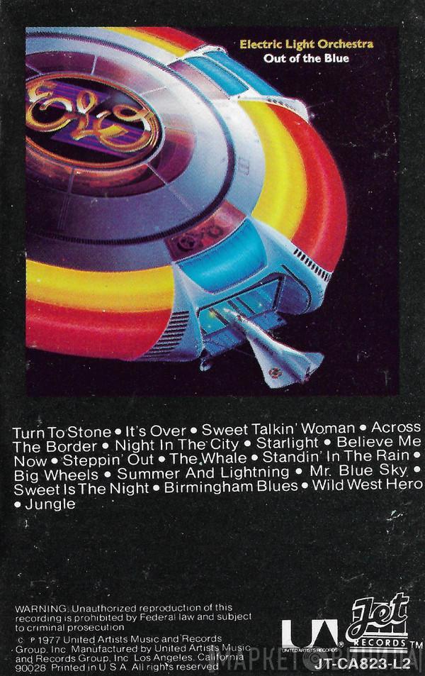 Electric Light Orchestra - Out Of The Blue