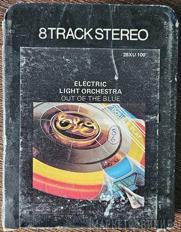 Electric Light Orchestra  - Out Of The Blue