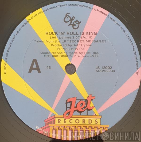  Electric Light Orchestra  - Rock 'N' Roll Is King