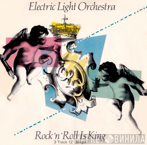  Electric Light Orchestra  - Rock 'N' Roll Is King