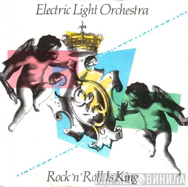 Electric Light Orchestra - Rock 'n' Roll Is King