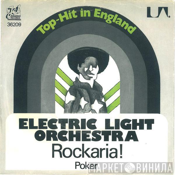  Electric Light Orchestra  - Rockaria!