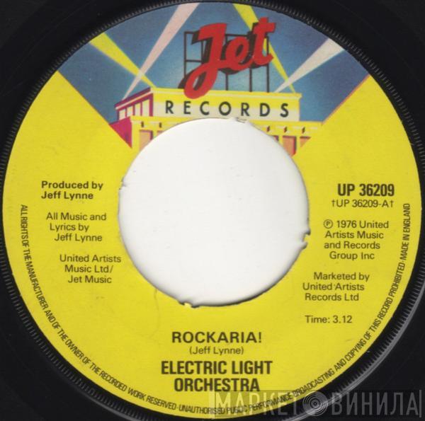 Electric Light Orchestra - Rockaria!