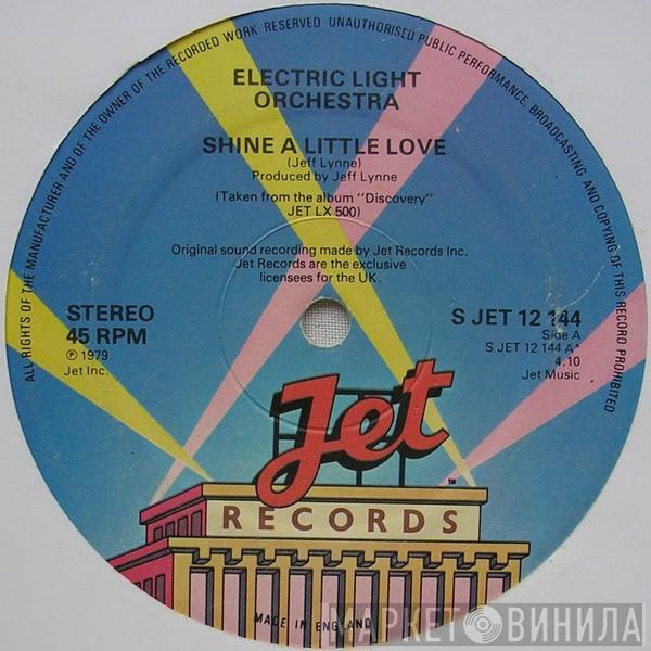 Electric Light Orchestra - Shine A Little Love / Jungle
