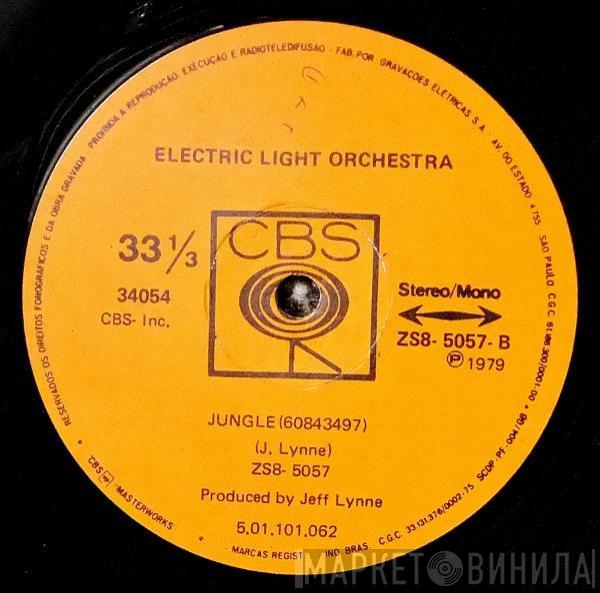  Electric Light Orchestra  - Shine A Little Love